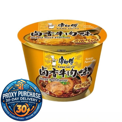 Kang Shi Fu Cup Noodles  康师傅 桶装方便面