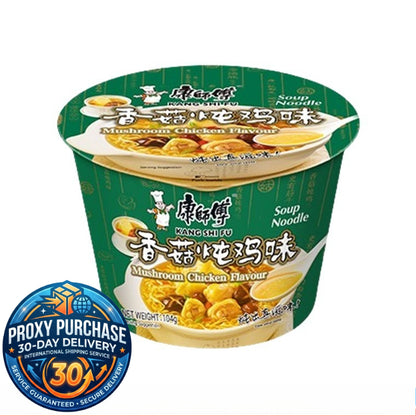 Kang Shi Fu Cup Noodles  康师傅 桶装方便面