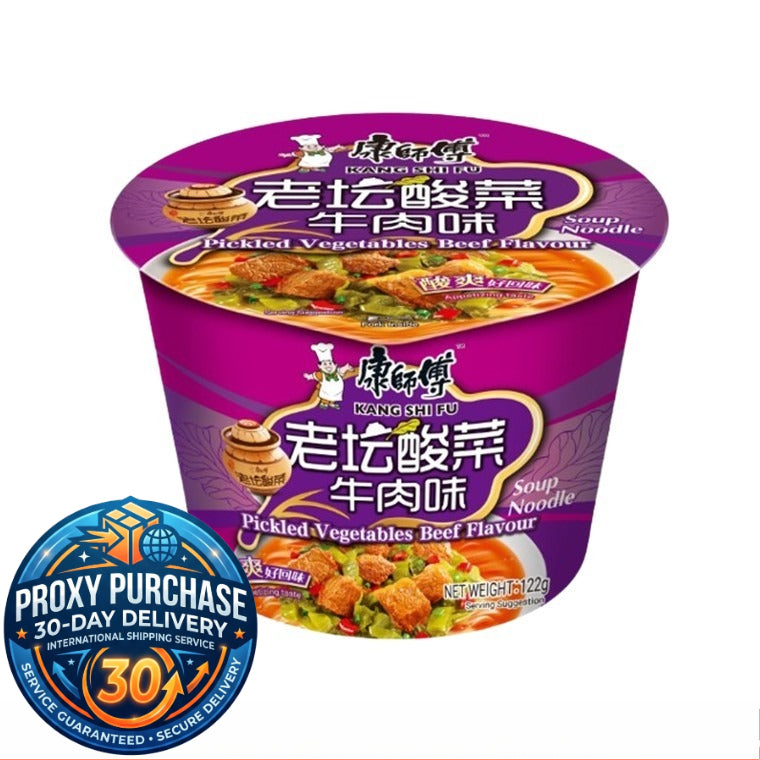 Kang Shi Fu Cup Noodles  康师傅 桶装方便面