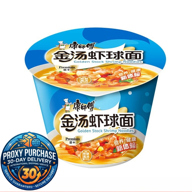 Kang Shi Fu Cup Noodles  康师傅 桶装方便面