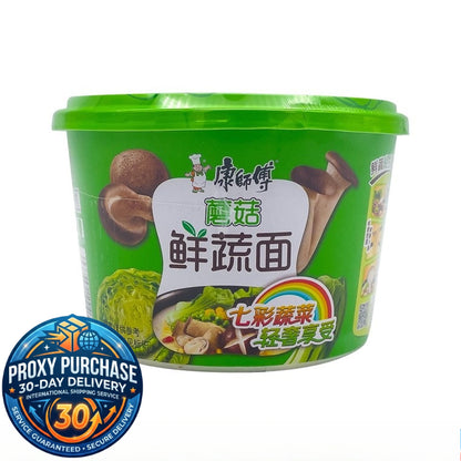 Kang Shi Fu Cup Noodles  康师傅 桶装方便面