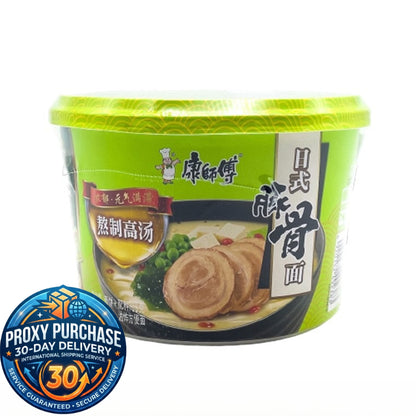 Kang Shi Fu Cup Noodles  康师傅 桶装方便面