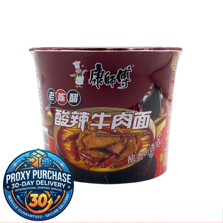 Kang Shi Fu Cup Noodles  康师傅 桶装方便面
