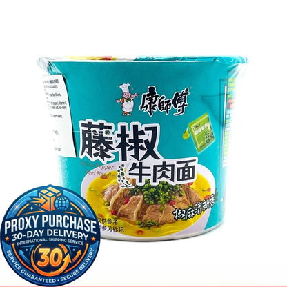 Kang Shi Fu Cup Noodles  康师傅 桶装方便面