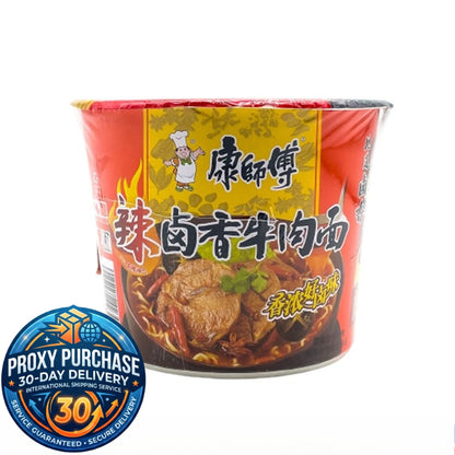 Kang Shi Fu Cup Noodles  康师傅 桶装方便面