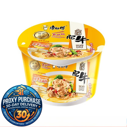 Kang Shi Fu Cup Noodles  康师傅 桶装方便面