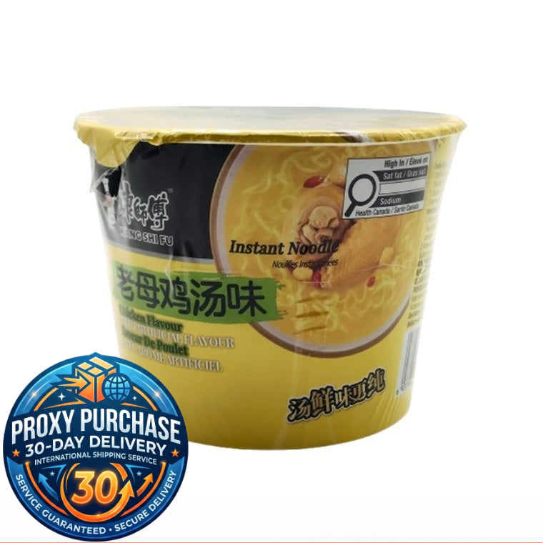 Kang Shi Fu Cup Noodles  康师傅 桶装方便面