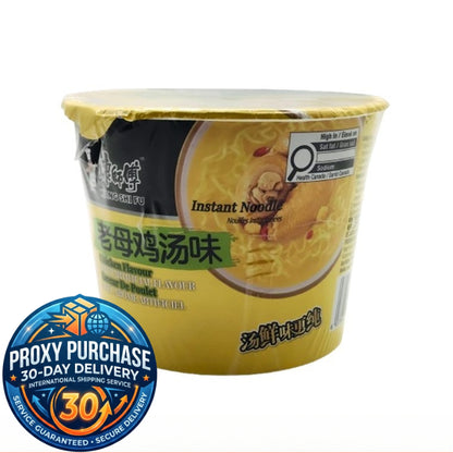 Kang Shi Fu Cup Noodles  康师傅 桶装方便面