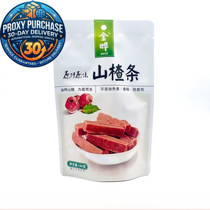 JinYe Hawthorn Snacks 金晔山楂零食 100g