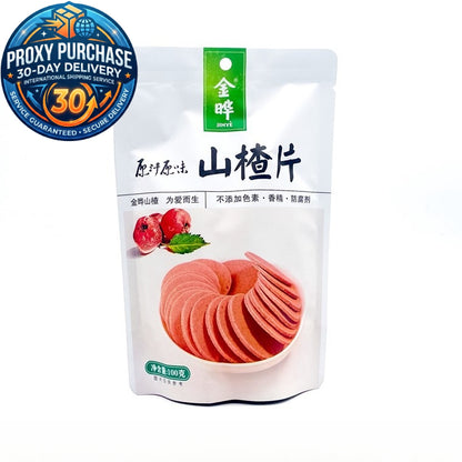 JinYe Hawthorn Snacks 金晔山楂零食 100g