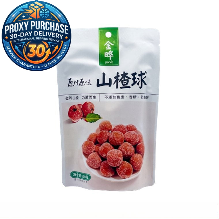 JinYe Hawthorn Snacks 金晔山楂零食 100g