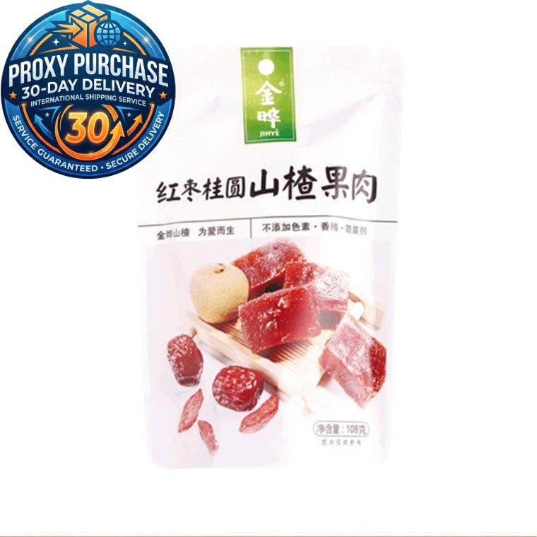 JinYe Hawthorn Snacks 金晔山楂零食 100g