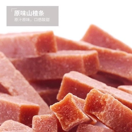 JinYe Hawthorn Snacks 金晔山楂零食 100g
