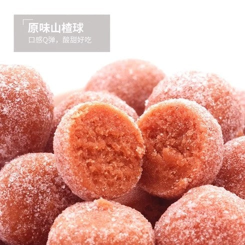 JinYe Hawthorn Snacks 金晔山楂零食 100g