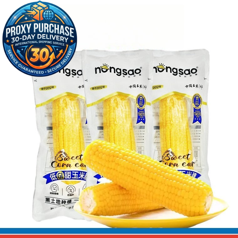 NORTHEAST PEASANT MADAME Sweet Corn Low Glycemic Index 东北农嫂低GI甜玉米 220g*3pcs