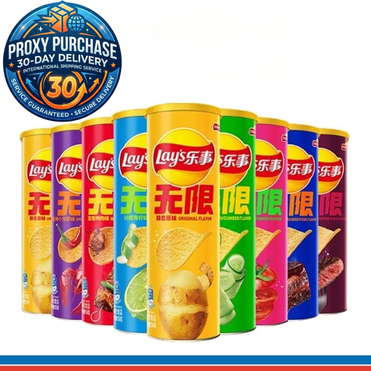 Lay's Can Chips  乐事薯片 90g