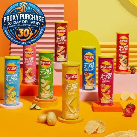 Lay's Can Chips  乐事薯片 90g