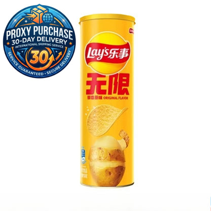 Lay's Can Chips  乐事薯片 90g