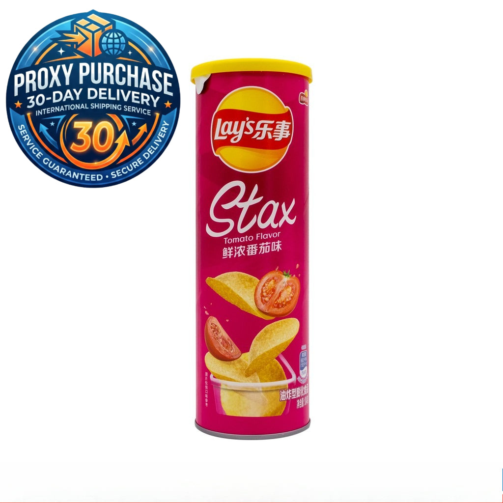 Lay's Can Chips  乐事薯片 90g