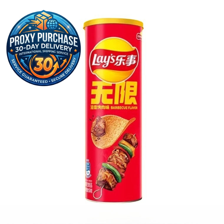 Lay's Can Chips  乐事薯片 90g