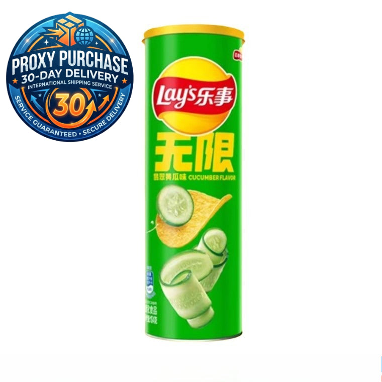 Lay's Can Chips  乐事薯片 90g