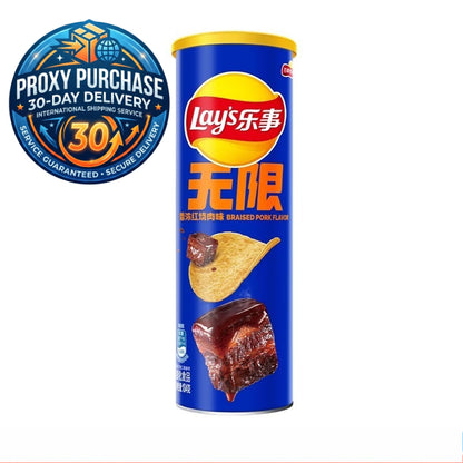Lay's Can Chips  乐事薯片 90g