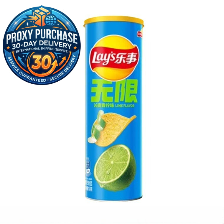 Lay's Can Chips  乐事薯片 90g