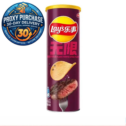 Lay's Can Chips  乐事薯片 90g