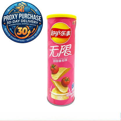 Lay's Can Chips  乐事薯片 90g