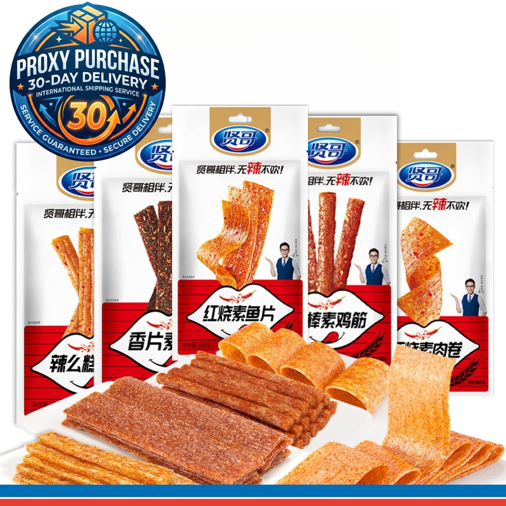 Xian Ge Flavors Gluten Stick 贤哥辣片辣条