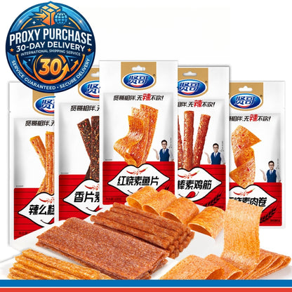 Xian Ge Flavors Gluten Stick 贤哥辣片辣条