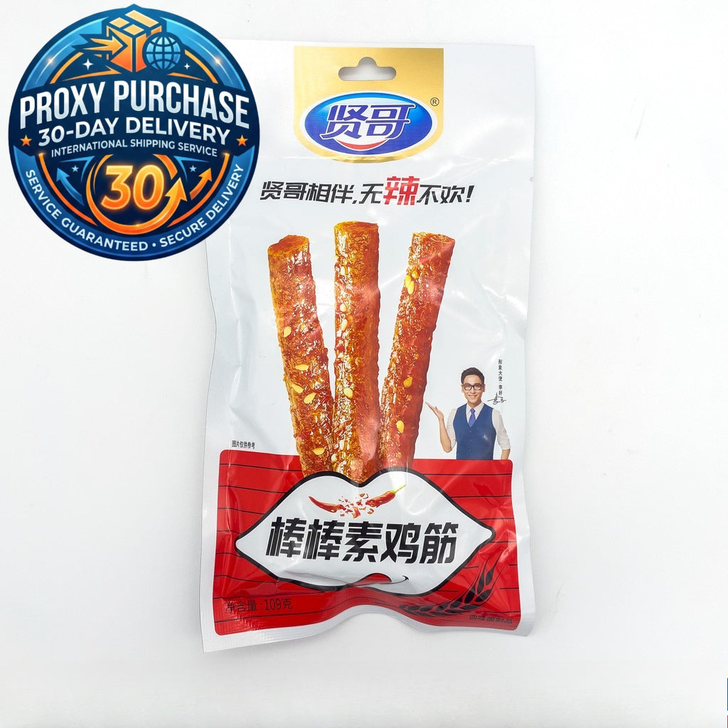 Xian Ge Flavors Gluten Stick 贤哥辣片辣条