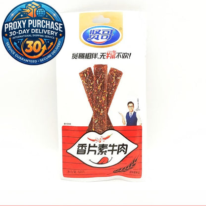 Xian Ge Flavors Gluten Stick 贤哥辣片辣条