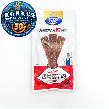 Xian Ge Flavors Gluten Stick 贤哥辣片辣条