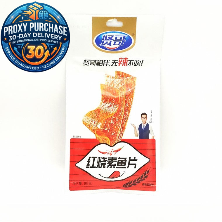 Xian Ge Flavors Gluten Stick 贤哥辣片辣条