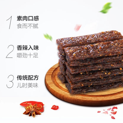 Xian Ge Flavors Gluten Stick 贤哥辣片辣条