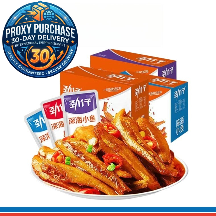 JIN ZAI Little Dried Fish Anchovies 劲仔小鱼干 10g x 20