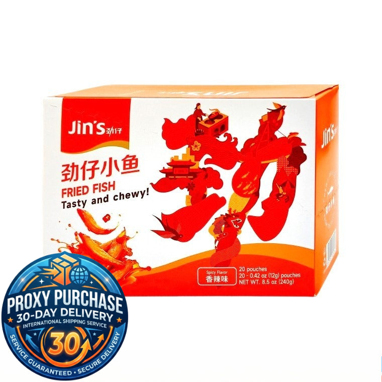 JIN ZAI Little Dried Fish Anchovies 劲仔小鱼干 10g x 20