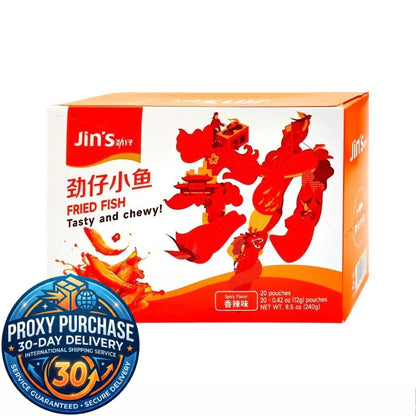 JIN ZAI Little Dried Fish Anchovies 劲仔小鱼干 10g x 20