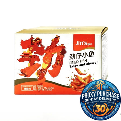 JIN ZAI Little Dried Fish Anchovies 劲仔小鱼干 10g x 20