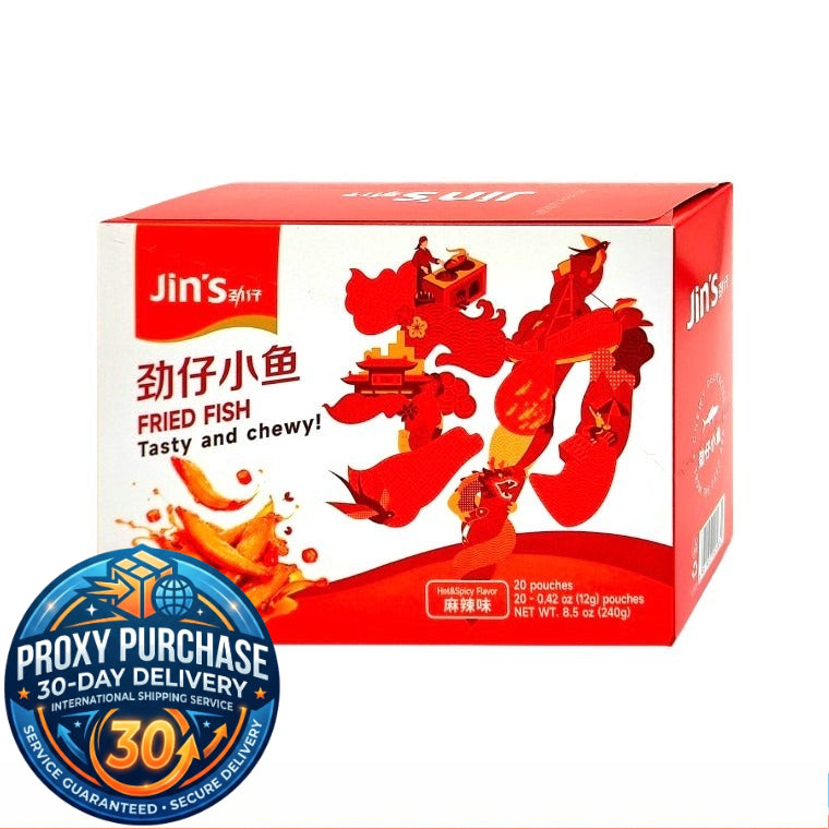 JIN ZAI Little Dried Fish Anchovies 劲仔小鱼干 10g x 20