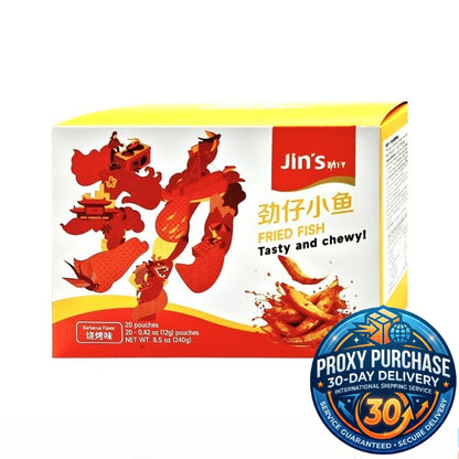 JIN ZAI Little Dried Fish Anchovies 劲仔小鱼干 10g x 20