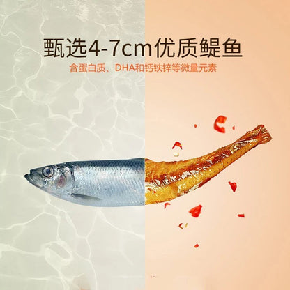 JIN ZAI Little Dried Fish Anchovies 劲仔小鱼干 10g x 20