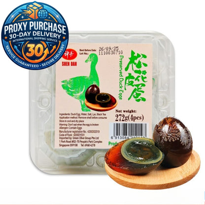 Shen Dan Duck Eggs Series 神丹鸭蛋系列 272g (4pcs)