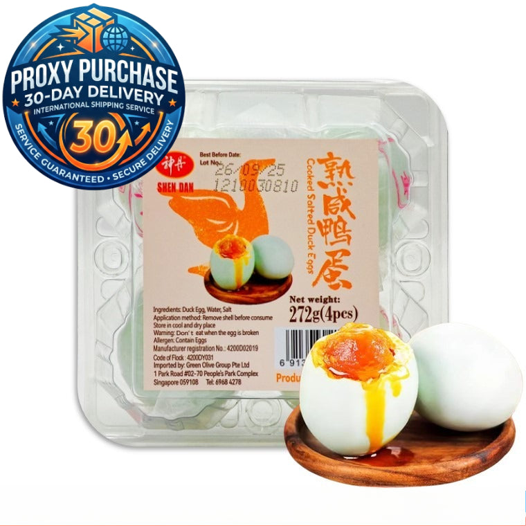 Shen Dan Duck Eggs Series 神丹鸭蛋系列 272g (4pcs)