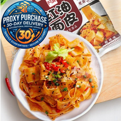 A Kuan Red Oil (Sour & Spicy) Broad Noodle Family Pack 阿宽红油面皮 420g (105g x 4)