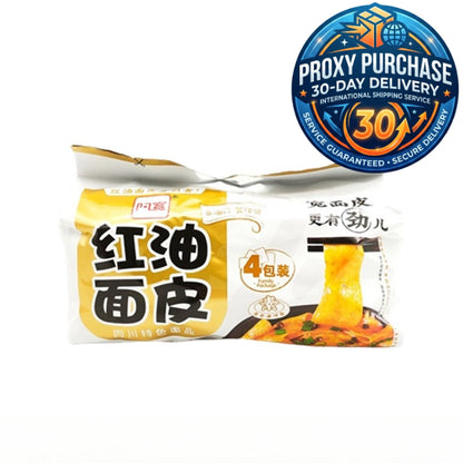 A Kuan Red Oil (Sour & Spicy) Broad Noodle Family Pack 阿宽红油面皮 420g (105g x 4)