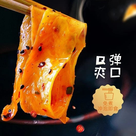 A Kuan Red Oil (Sour & Spicy) Broad Noodle Family Pack 阿宽红油面皮 420g (105g x 4)