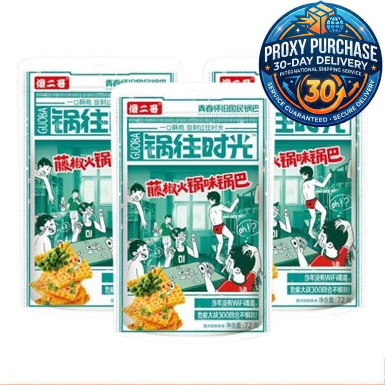 Sha Er Ge Rice Cracker  傻二哥锅往时光锅巴 72g*3