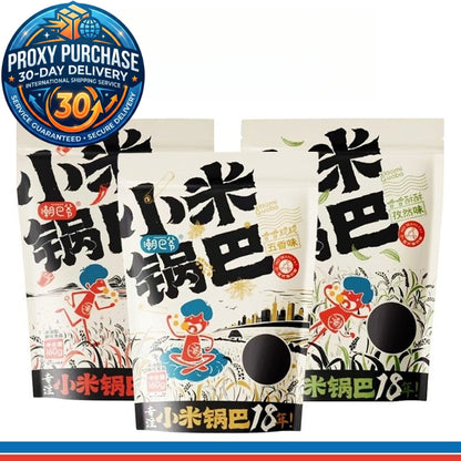 Chao Ba Ye Millet Guo Ba 潮巴爷小米锅巴 160g